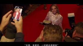 漂亮宝贝电影在线观看,在线观影,揭开青春的美丽面纱 第3张 漂亮宝贝电影在线观看,在线观影,揭开青春的美丽面纱 第3张