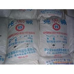 纯碱现货最新爆料,价格波动与供需分析 第2张 纯碱现货最新爆料,价格波动与供需分析 第2张