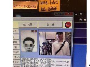 周柏豪酒店爆料视频播放,揭秘事件背后真相