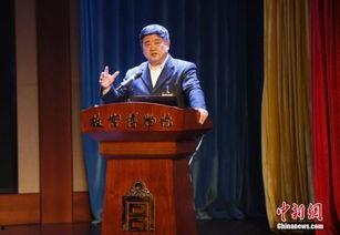 故宫院长爆料新闻事件,重大新闻事件背后的真相揭晓 第2张 故宫院长爆料新闻事件,重大新闻事件背后的真相揭晓 第2张