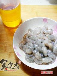 冻品虾仁爆料怎么做视频,揭秘视频制作全攻略  第1张