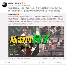 李靓颖最新爆料视频大全,揭秘幕后真相与情感纠葛 第3张 李靓颖最新爆料视频大全,揭秘幕后真相与情感纠葛 第3张