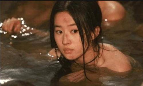 杨幂抽烟爆料图片高清视频,高清视频与图片曝光,真相究竟如何? 第1张 杨幂抽烟爆料图片高清视频,高清视频与图片曝光,真相究竟如何? 第1张