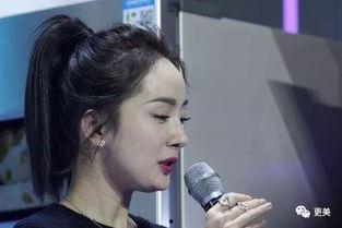 杨幂抽烟爆料图片高清视频,高清视频与图片曝光,真相究竟如何? 第3张 杨幂抽烟爆料图片高清视频,高清视频与图片曝光,真相究竟如何? 第3张