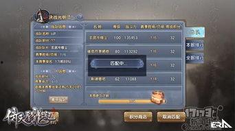 战区手游公测内容爆料最新,全新内容亮点抢先看! 第1张 战区手游公测内容爆料最新,全新内容亮点抢先看! 第1张