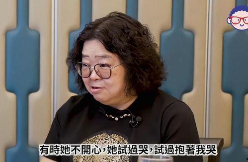 邓丽君男朋友爆料视频,珍贵视频揭露爱情往事