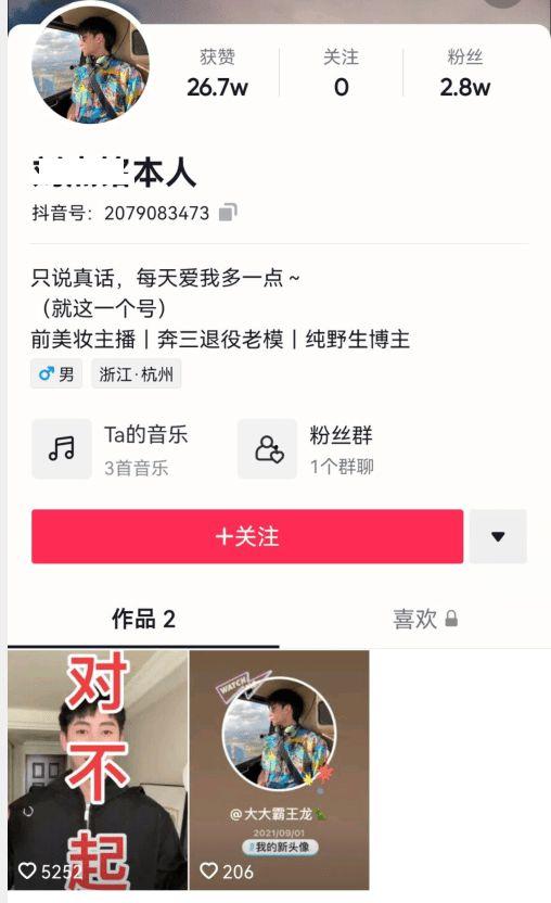 如何爆料别人视频,如何安全有效地曝光他人不当行为