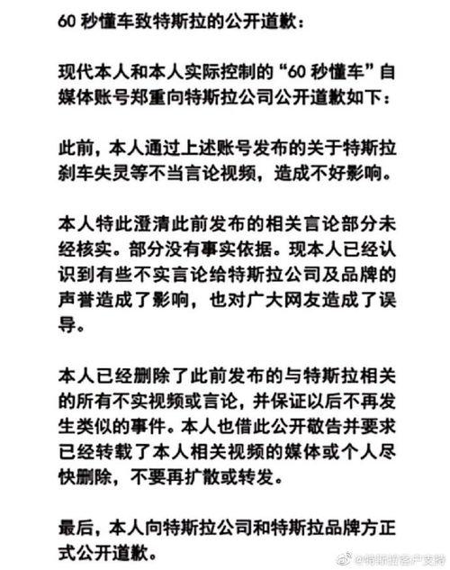 文版通最新消息爆料,最新热点事件深度解析 第2张 文版通最新消息爆料,最新热点事件深度解析 第2张