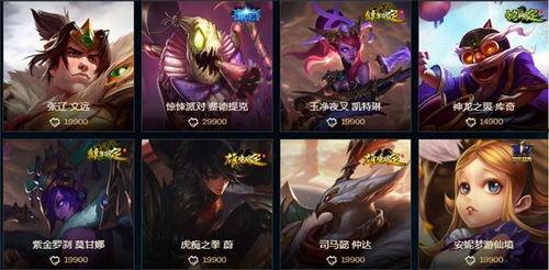剑圣皮肤最新爆料,炫酷特效,带你领略剑道风采 第3张 剑圣皮肤最新爆料,炫酷特效,带你领略剑道风采 第3张