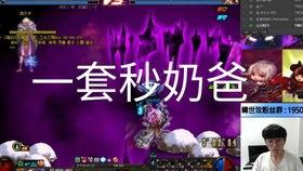 韩服奶爸爆料视频下载手机版,手机版游戏新动态 第1张 韩服奶爸爆料视频下载手机版,手机版游戏新动态 第1张