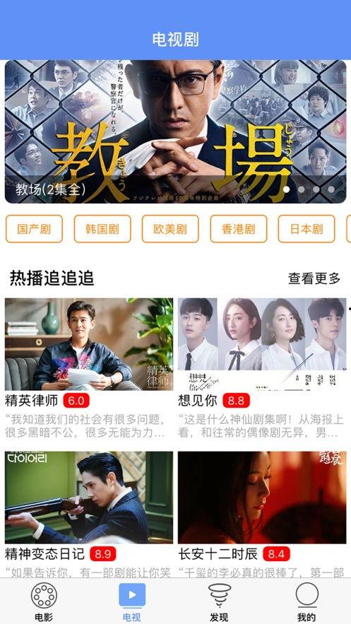 韩服奶爸爆料视频下载手机版,手机版游戏新动态 第2张 韩服奶爸爆料视频下载手机版,手机版游戏新动态 第2张