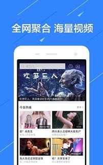韩服奶爸爆料视频下载手机版,手机版游戏新动态 第3张 韩服奶爸爆料视频下载手机版,手机版游戏新动态 第3张