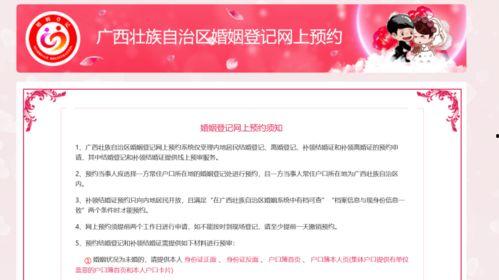 娱乐天空爆料网站大全图片,网站大全图片大曝光! 第3张 娱乐天空爆料网站大全图片,网站大全图片大曝光! 第3张