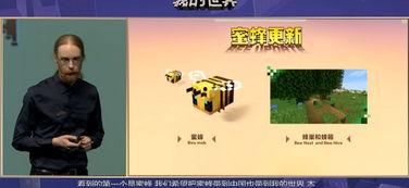 世界的最新爆料是什么,揭秘世界神秘面纱下的惊天秘密 第1张 世界的最新爆料是什么,揭秘世界神秘面纱下的惊天秘密 第1张