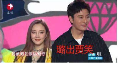 娱乐圈的吃瓜大集合下载,揭秘明星幕后故事与精彩瞬间 第2张 娱乐圈的吃瓜大集合下载,揭秘明星幕后故事与精彩瞬间 第2张