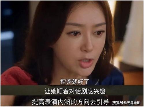 娱乐圈的吃瓜大集合下载,揭秘明星幕后故事与精彩瞬间 第3张 娱乐圈的吃瓜大集合下载,揭秘明星幕后故事与精彩瞬间 第3张