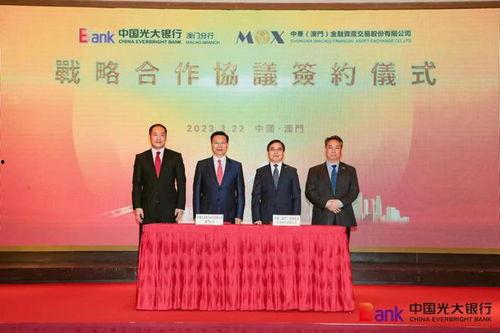 澳门最新爆料新闻,揭秘神秘事件背后的真相 第3张 澳门最新爆料新闻,揭秘神秘事件背后的真相 第3张