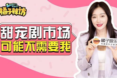 娱乐圈爆料壁纸图片高清,高清壁纸下的明星幕后故事