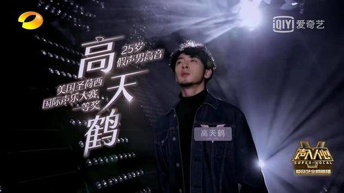 娱乐圈爆料壁纸图片高清,高清壁纸下的明星幕后故事 第3张 娱乐圈爆料壁纸图片高清,高清壁纸下的明星幕后故事 第3张