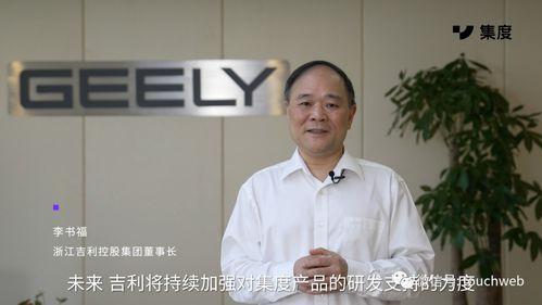 思念李伟爆料是哪一集视频,揭秘哪一集视频引发热议 第3张 思念李伟爆料是哪一集视频,揭秘哪一集视频引发热议 第3张