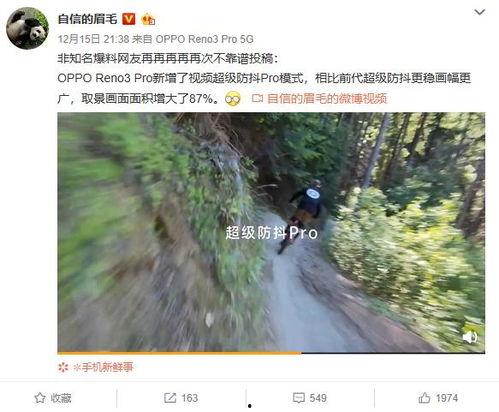 官方爆料下集视频,下集视频精彩预告,悬念重重引期待 第2张 官方爆料下集视频,下集视频精彩预告,悬念重重引期待 第2张