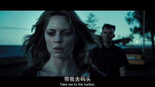 恐怖游轮电影在线观看,轮回惊悚,在线惊悚之旅 第2张 恐怖游轮电影在线观看,轮回惊悚,在线惊悚之旅 第2张