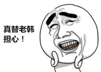 真正的免费吃瓜群,揭秘网络世界的免费娱乐盛宴 第2张 真正的免费吃瓜群,揭秘网络世界的免费娱乐盛宴 第2张