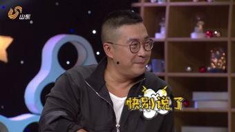 饶舌诗人最新爆料新闻,揭秘娱乐圈惊人内幕  第3张