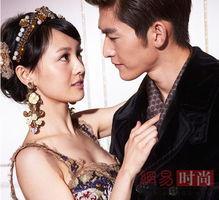 演员前女友爆料视频在线观看