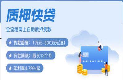 同城爆料张家口疫情最新,多区域启动防控措施,市民积极配合 第3张 同城爆料张家口疫情最新,多区域启动防控措施,市民积极配合 第3张
