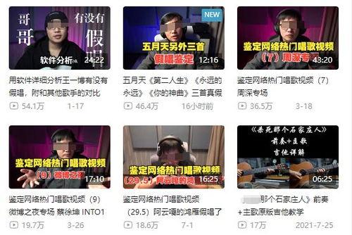 最新爆料新闻事件大全下载,新闻事件大全深度解析 第1张 最新爆料新闻事件大全下载,新闻事件大全深度解析 第1张