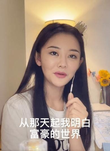 女网红爆料酒局视频大全,一场视觉与味蕾的双重盛宴  第2张