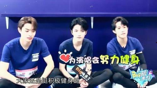 韩团成团最新爆料,最新爆料曝光,成团之路波折重重!” 第2张 韩团成团最新爆料,最新爆料曝光,成团之路波折重重!” 第2张