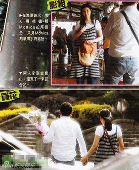 香港娱乐爆料在哪里看  第1张