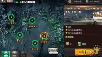 cf最新活动爆料端游需要多少积分,积分突破，解锁端游神秘奖励！