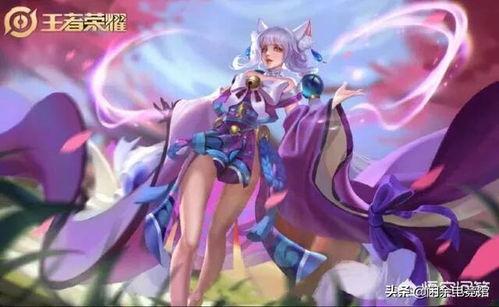 王者最新女英雄传说爆料,神秘降临！王者峡谷新女英雄传说揭秘  第2张