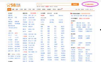 岳阳最新爆料消息公布,揭秘神秘事件背后的真相 第3张 岳阳最新爆料消息公布,揭秘神秘事件背后的真相 第3张