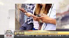 守灵在线观看,揭秘灵异直播背后的惊悚真相 第2张 守灵在线观看,揭秘灵异直播背后的惊悚真相 第2张