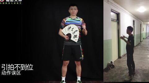 杨晨大神爆料王小羽视频,王小羽视频背后的惊人真相