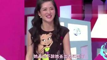 二线女星爆料视频大全下载,二线女星爆料视频大全下载全记录