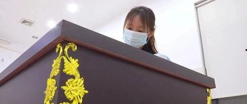 入殓师最新爆料视频