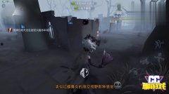 入殓师最新爆料视频 第2张 入殓师最新爆料视频 第2张