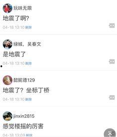 发的爆料视频在哪看啊,如何轻松追踪爆料视频观看路径 第3张 发的爆料视频在哪看啊,如何轻松追踪爆料视频观看路径 第3张