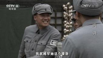 在线观看战将,烽火岁月里的英雄传奇