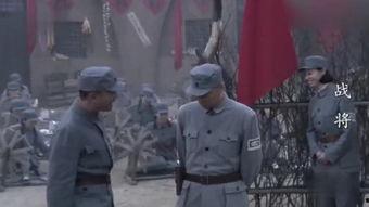 在线观看战将,烽火岁月里的英雄传奇 第2张 在线观看战将,烽火岁月里的英雄传奇 第2张