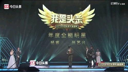 娱乐新闻爆料音乐大全视频,揭秘音乐大全视频背后的娱乐新闻热点 第3张 娱乐新闻爆料音乐大全视频,揭秘音乐大全视频背后的娱乐新闻热点 第3张