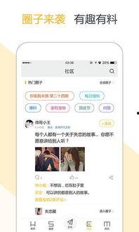 爆料新闻需要钱吗,资金需求揭秘 第3张 爆料新闻需要钱吗,资金需求揭秘 第3张