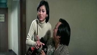 半斤八两在线观看,一场笑料百出的喜剧盛宴