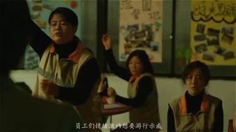 08年冲动在线观看,重温激情岁月的青春记忆 第3张 08年冲动在线观看,重温激情岁月的青春记忆 第3张