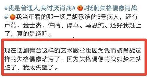 娱乐吃瓜酱退税多少钱啊,你可知能退多少税?